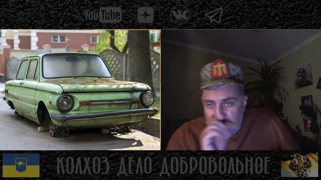 Не все потеряно