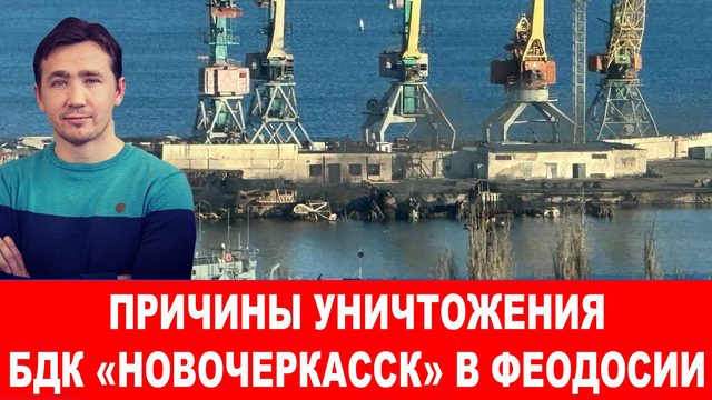 Зеленский ввел "крепостное право" на оккупированной НАТО части Украины
