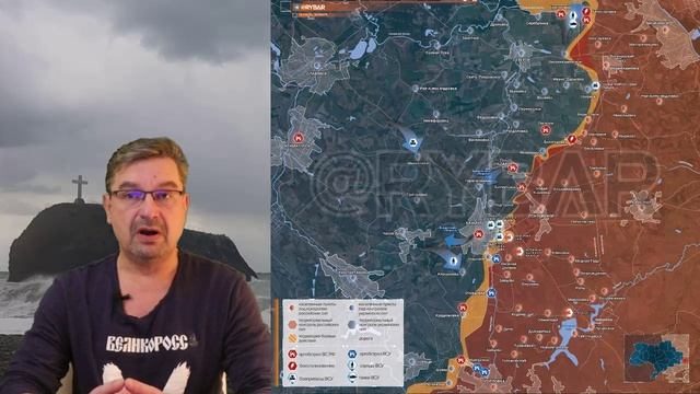 Сводка 12 ноября