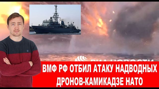 Зеленский в трауре, опубликован Мирный план украинского народа