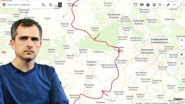 Война на Украине (25.03.24): Атаки ВС России — фронт наступления расширяется...