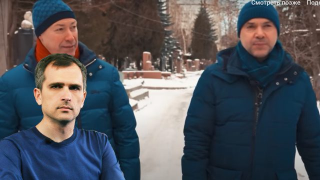 Война на Украине (19.12.22): Арестович готов сдать Бахмут, а значит готов это сделать и Зеленский