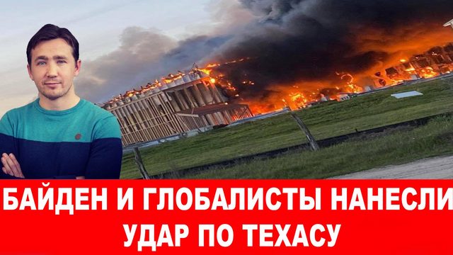 Россия в экономической войне обошла США в Бразилии