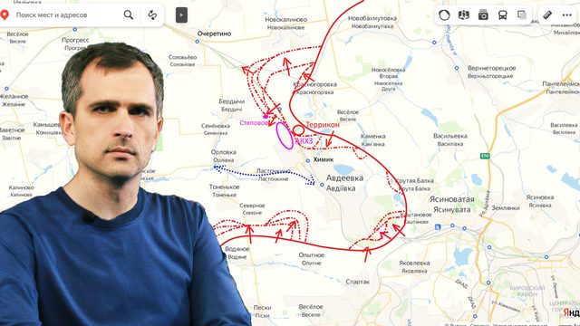 Война на Украине (18.12.23): «Все происходит как в Бахмуте» - противник «хоронит» Авдеевку