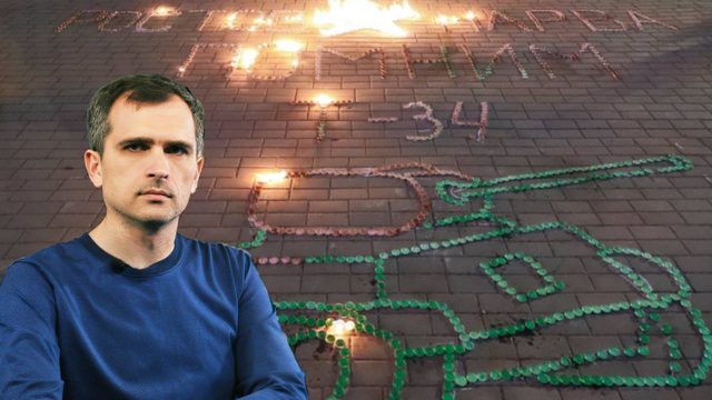 Выступление Меладзе в Москве — это самое успешное за последние три месяца … контрнаступление ВСУ