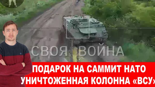 Конгресс США: ФБР вместе с СБУ блокировало неугодных в Ютубе и Фейсбуке