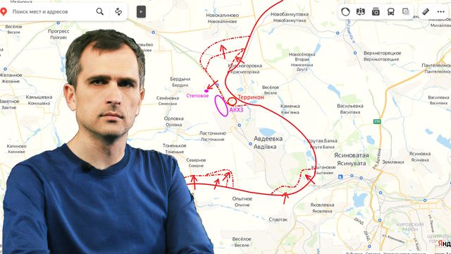 Война на Украине (03.11.23): Наши войска продолжают затягивать Авдеевскую петлю