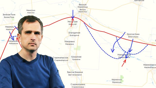 Война на Украине (05.06.23-вечер): Наступление ВСУ на Южном фронте — итоги дня