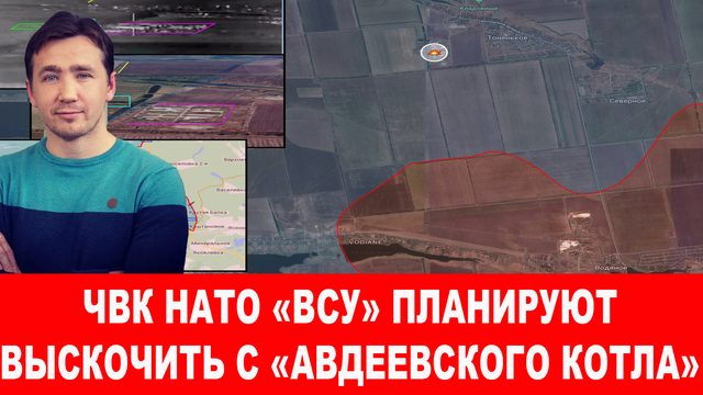 Нетаньяху удалось объединить Арабский мир