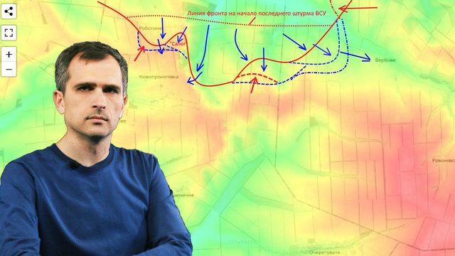 Война на Украине (15.09.23): Встречные сражения на Юге и под Артемовском. «Волга» -спасите наши души
