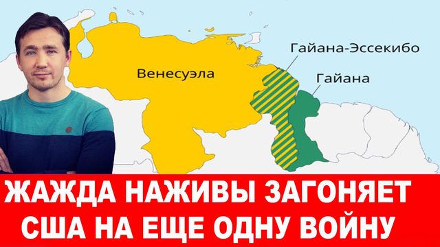 Старлинк на вооружении Русской армии поверг в хаос ЧВК НАТО «ВСУ»