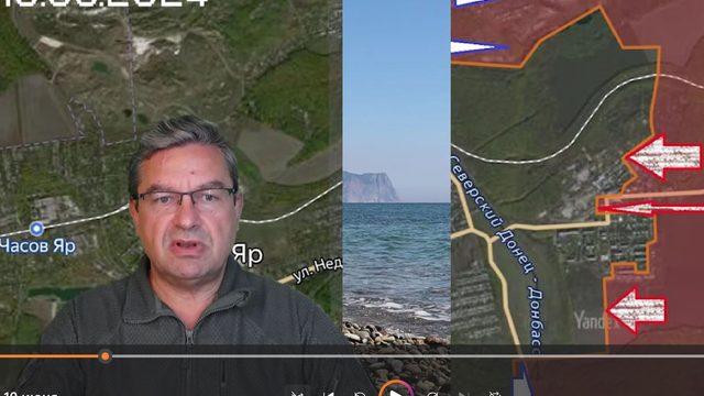 Сводка 10 июня