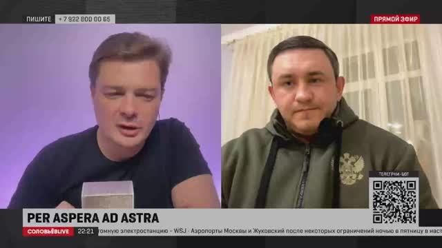 Пятая колона в России. Выживший. Семченко. Бородин. Трохин. Яндекс, ВК и Ани Лорак