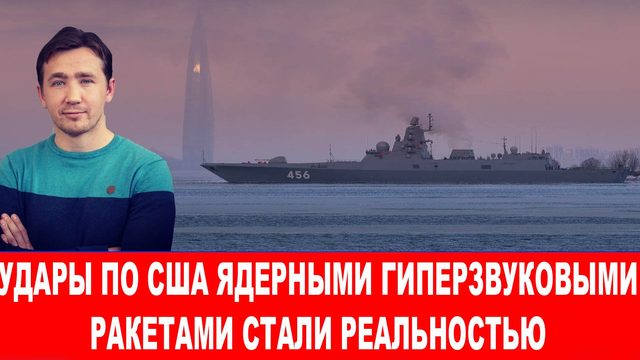 В Украине Зеленского постепенно начинается голод