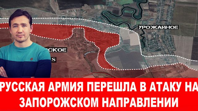 В Пентагоне решили кардинально бороться с авиацией ВКС РФ