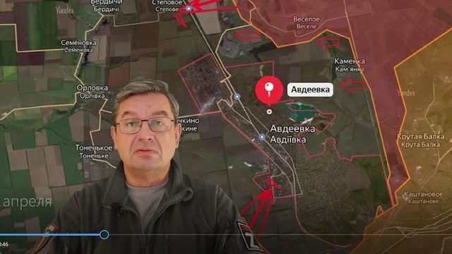 Итоги 7 апреля