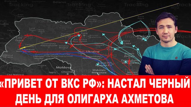 Российские БПЛА начали преодолевать НАТОвские РЭБ