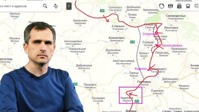 Война на Украине — еженедельный обзор (11.07-17.07.22): Славянско-Краматорская операция продолжается
