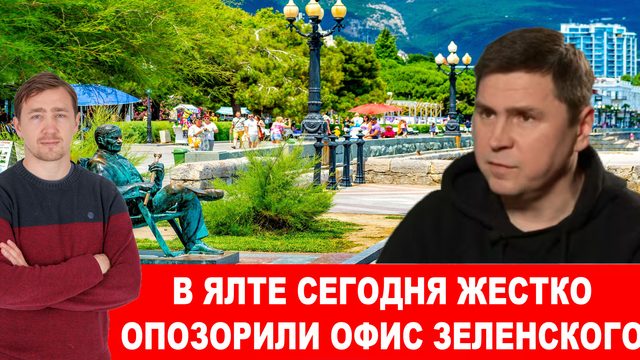 До дефолта в США осталось 5 дней, у Зеленского начали молиться