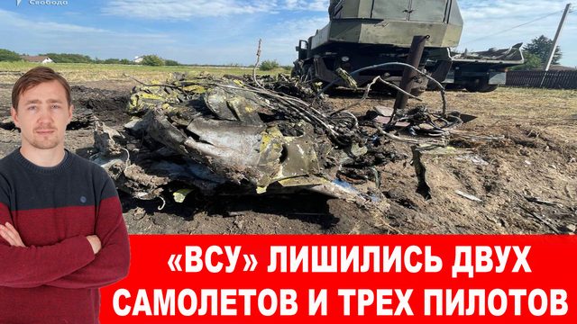 РУССКАЯ АРМИЯ АТАКУЕТ НА ВЫСОТАХ У КЛЕЩЕЕВКИ // Дмитрий Василец 26.08.2023