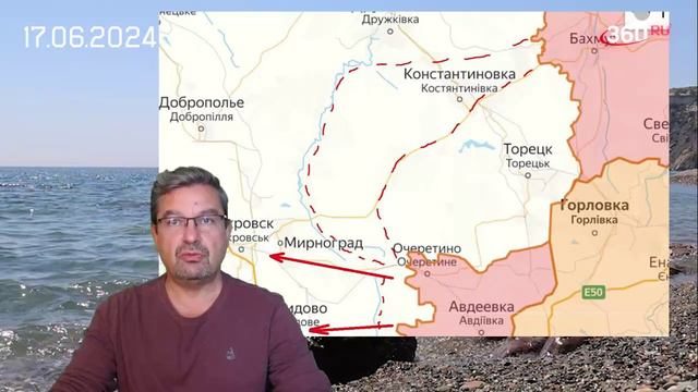 Сводка 17 июня, итоги
