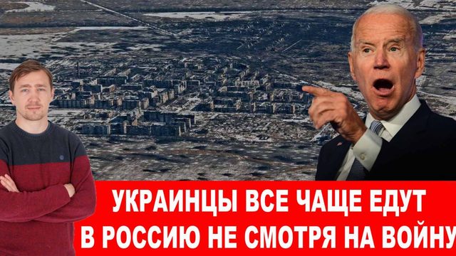 Северный флот приготовился к обороне России