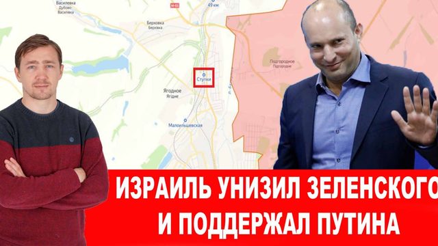 Гордону перестали платить за ненависть к русским