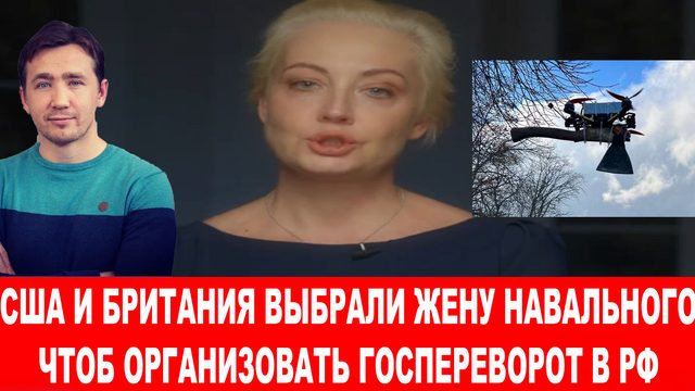 Русская армия идет в атаку на пяти направлениях