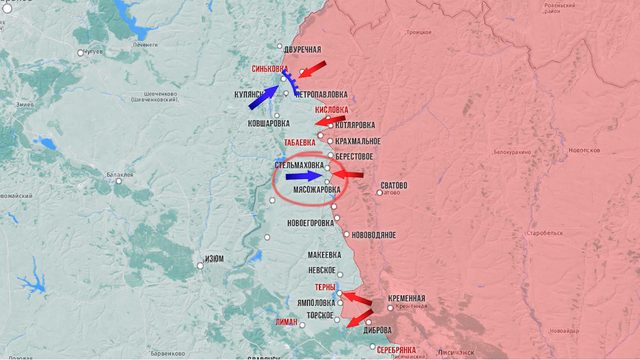 Фронтовая сводка 12 июня 2024