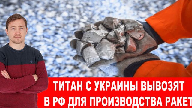 Последствия провала НАТОвского контрнаступления уже наступили