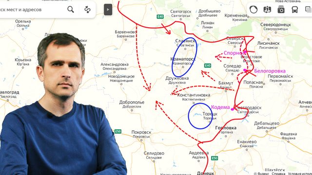 Война на Украине (20.07.22 на 20:00): Mi-6 предупреждает Киев о большом наступлении на Донбассе