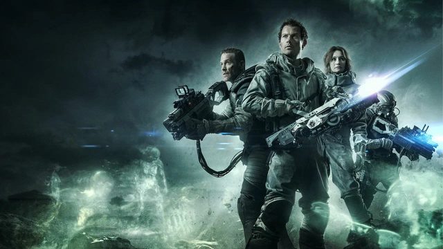 Спектральный (2016)