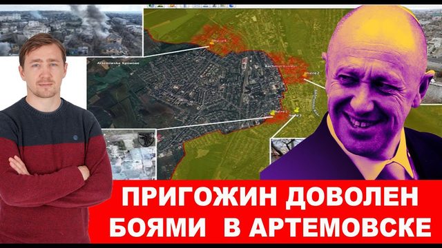 "Петров и Боширов" сожгли военные склады в Германии