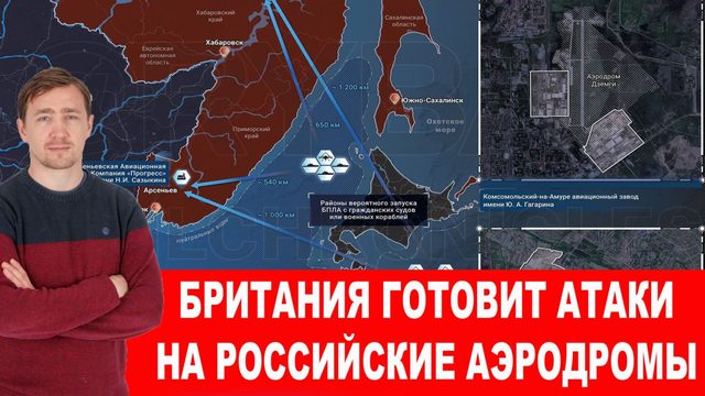 Оказалось, ЧВК «Вагнер» наплевать на перемирие в Соледаре