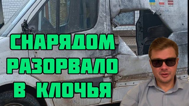 ВКС России ЗАЛПОМ накрыли иностранных наёмников. Морпехи взяли угледарские опорники. СКОРО ПОБЕДА