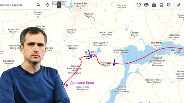 Война на Украине (05.09.22): «Битва за Херсон», возобновление наступления под Соледаром и Авдеевкой