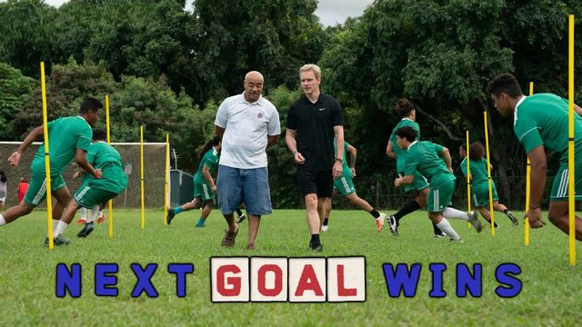 Следующий гол – победный | Next Goal Wins (2023)