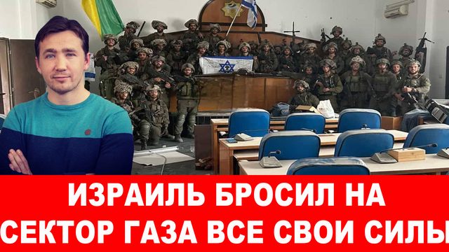 В Одессе начался бунт против мобилизации и Зеленского