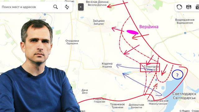Война на Украине (30.07.22 на 19:00): фронт ВСУ на Донбассе затрещал от Марьинки до Соледара
