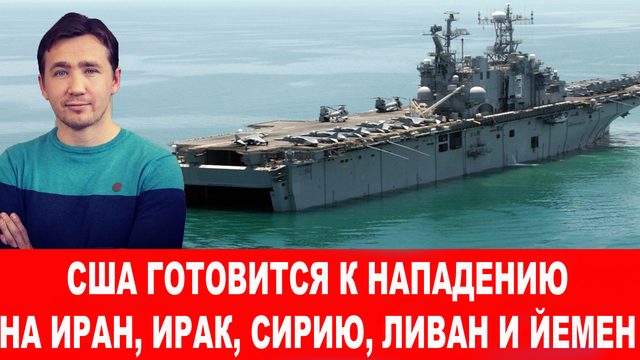 Илон Маск спрогнозировал поражение ЧВК НАТО «ВСУ» в Украине и победу Русской армии