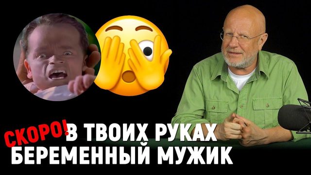 Новые грязные налоги, дырявые смайлики, крипто-беженцы и атомный гешефт | В цепких лапах
