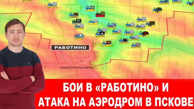 ДЕКОЛОНИЗАЦИЯ АФРИКИ и Колонизация ЕВРОПЫ // ДМИТРИЙ ВАСИЛЕЦ // 30.08.2023