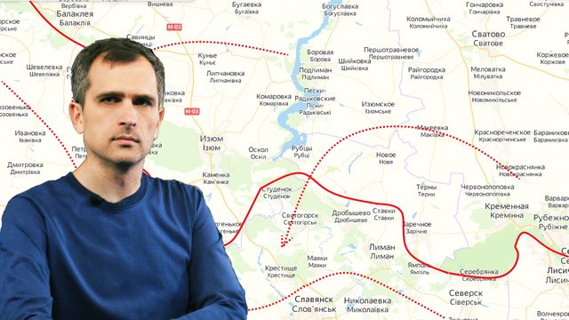 Война на Украине (21.02.22 на 20:00): Харьков, Изюм, Попасная, Мариуполь, Гуляйполе, Николаев
