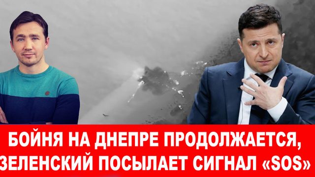 На территории школ ООН в Секторе Газа убито 190 людей американскими авиабомбами