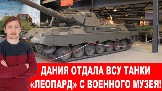 Китай готовится к войне по стандартам СССР
