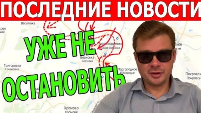 ВСУ сформировали ТРИ корпуса по 20.000 человек. Ударная группировка на старте.