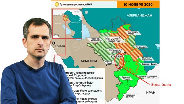 Бои в Карабахе: новое армяно-азербайджанское обострение на фоне войны на Украине