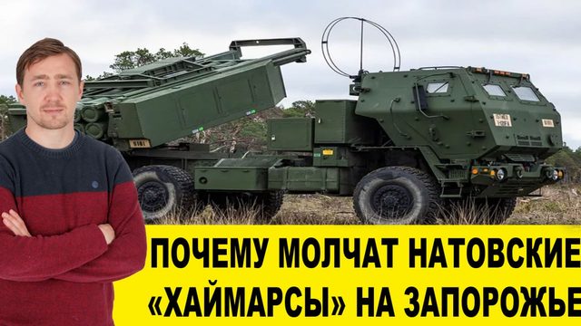 Вторая неделя НАТОвского наступления говорит о провале операции Пентагона