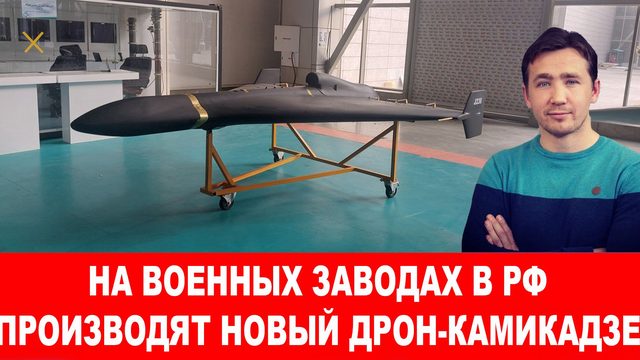 У Русской армии появились китайские вездеходы