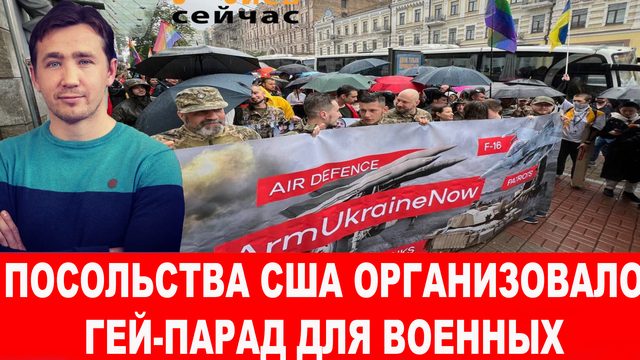 Немецкий канцлер решил воевать с Россией и дальше